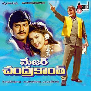 Telugu mp3 songs download 2018